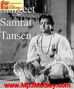 Sangeet Samrat Tansen 1962 movie poster