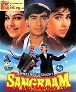 Sangraam 1993 movie poster