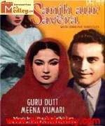 Sanjh Aur Savera 1964 movie poster