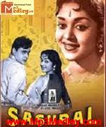 Sanjog 1961 movie poster