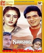 Sanjog 1985 movie poster