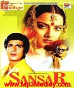 Sansar 1987 movie poster
