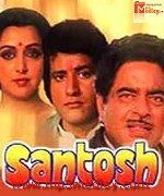 Santosh 1984 movie poster