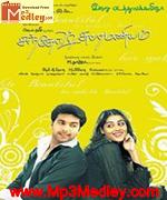 santosh-subramaniam-2008 movie poster