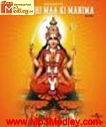 Santoshi Maa Ki Mahima 1985 movie poster
