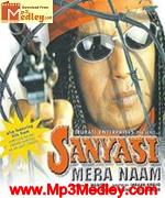 Sanyasi Mera Naam 1999 movie poster