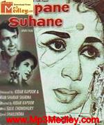 Sapan Suhane 1961 movie poster