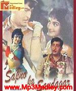 Sapno Ka Saudagar 1968 movie poster