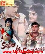 Sapnon Ka Saudagar 1968 movie poster