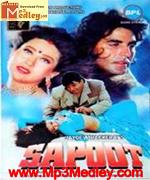 Sapoot 1996 movie poster