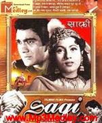 Saqi 1952 movie poster