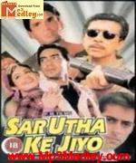 Sar Utha Ke Jiyo 1998 movie poster