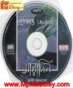 Saradin Rabindranath movie poster