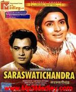 Saraswati Chandra 1968 movie poster