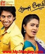 Saravanan meenakshi movie poster