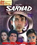 Sarhad 1995 movie poster