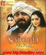 Sarhad Paar 2006 movie poster