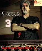 Sarkar 3 2017 album cover