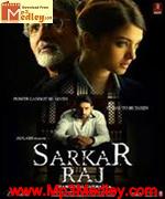 Sarkar Raj 2008 movie poster