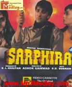Sarphira 1992 movie poster