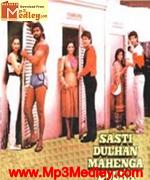 Sasti Dulhan Mahenga Dulha 1986 Ghazal collection