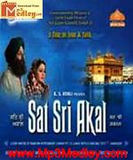 Sat Sri Akal 2008 movie poster