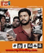 Sathurangam 2011 movie poster
