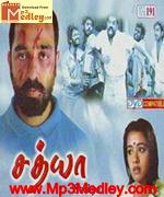 sathya-1988 movie poster