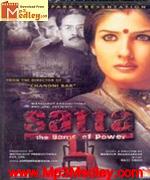 Satta 2002 album artwork