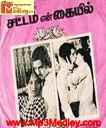 sattam-enn-kayil-1978 movie poster