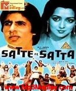 Satte Pe Satta 1982 movie poster