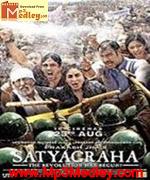 Satyagrah 2013 movie poster