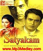 Satyakam 1969 movie poster