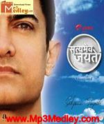 Satyamev Jayate 2012 movie poster