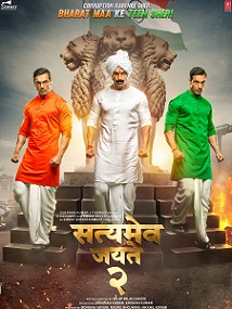 Satyameva Jayate 2 2021 movie poster