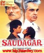 Saudagar 1991 movie poster