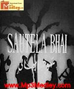 Sautela Bhai 1962 movie poster