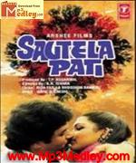 Sautela Pati 1985 movie poster