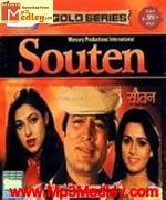 Sauten 1983 movie poster