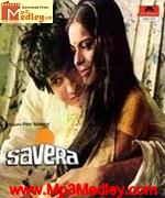 Savera 1973 movie poster