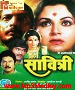 savithri-1980 movie poster