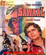 Sawaal 1982 movie poster