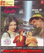 Sawan Ki Ghata 1966 movie poster