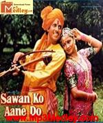 Sawan Ko Aane Do 1979 movie poster