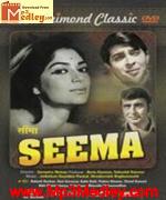 Seema 1971 movie poster