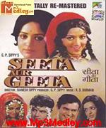 Seeta Aur Geeta 1972 movie poster