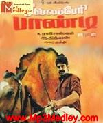 seevelapperi-pandy-1994 movie poster