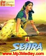 Sehra 1963 movie poster