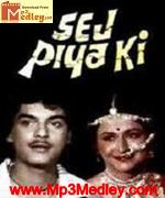 Sej Piya Ki 1985 movie poster