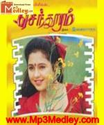 senthooram-1998 movie poster